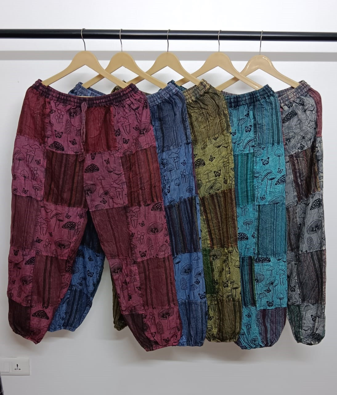 Mushroom Pattern Lounge Pants